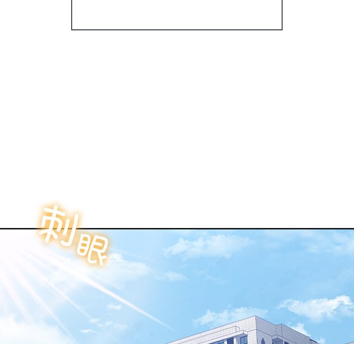 第52话 - 第47.jpg页