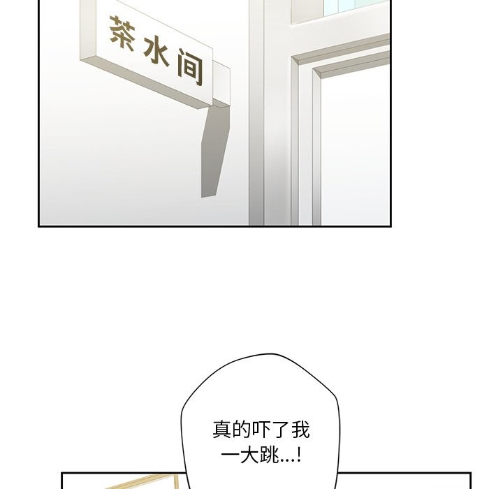 第52话 - 第61.jpg页