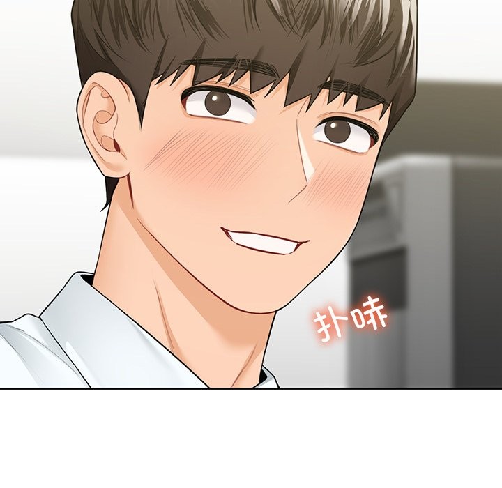 第52话 - 第83.jpg页