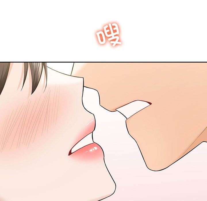 第52话 - 第103.jpg页