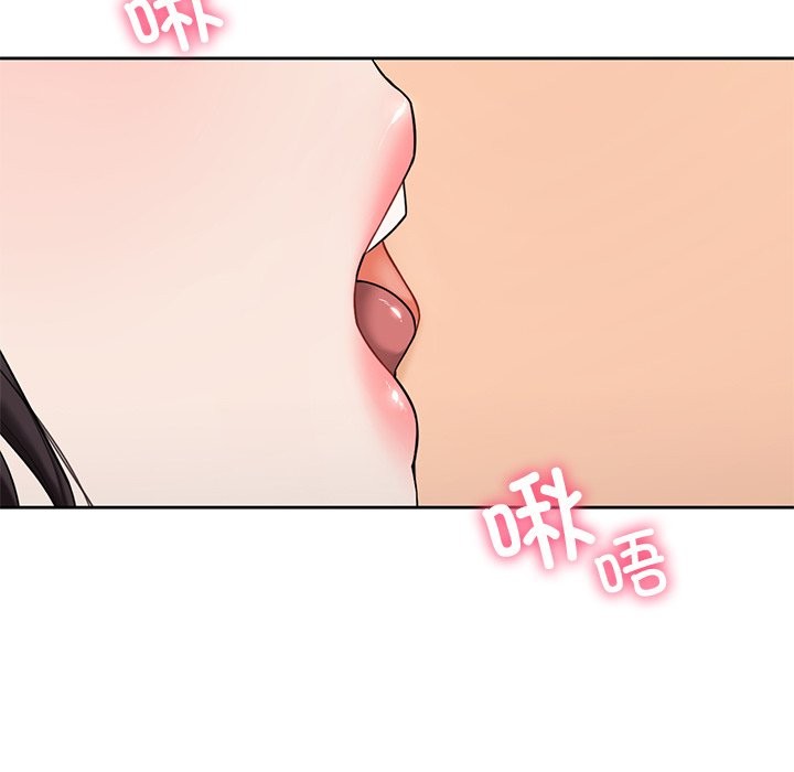 第52话 - 第107.jpg页