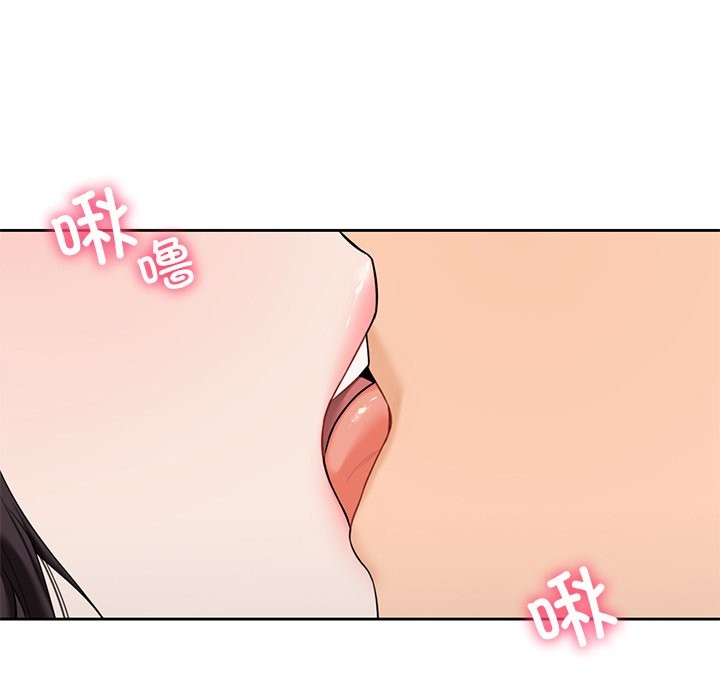 第52话 - 第108.jpg页