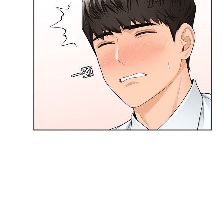 第52话 - 第113.jpg页