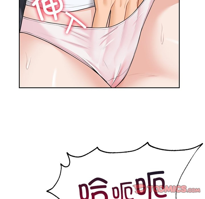 第52话 - 第123.jpg页
