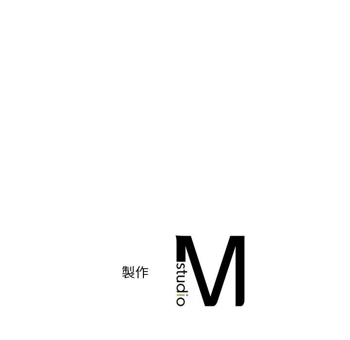 第52话 - 第127.jpg页