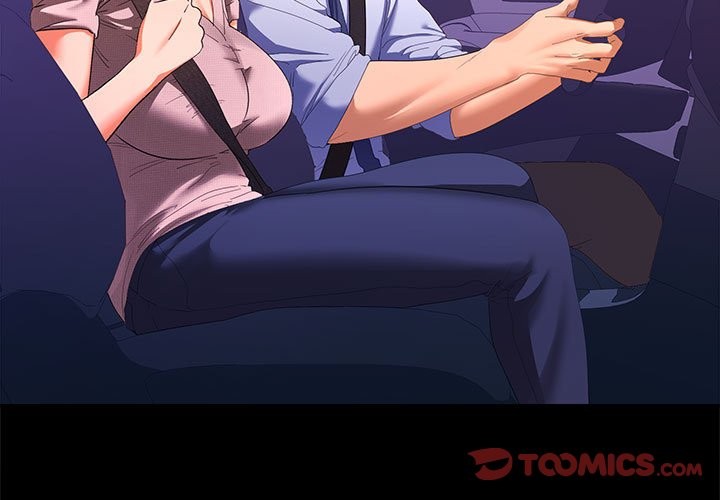 第21话 - 第3.jpg页