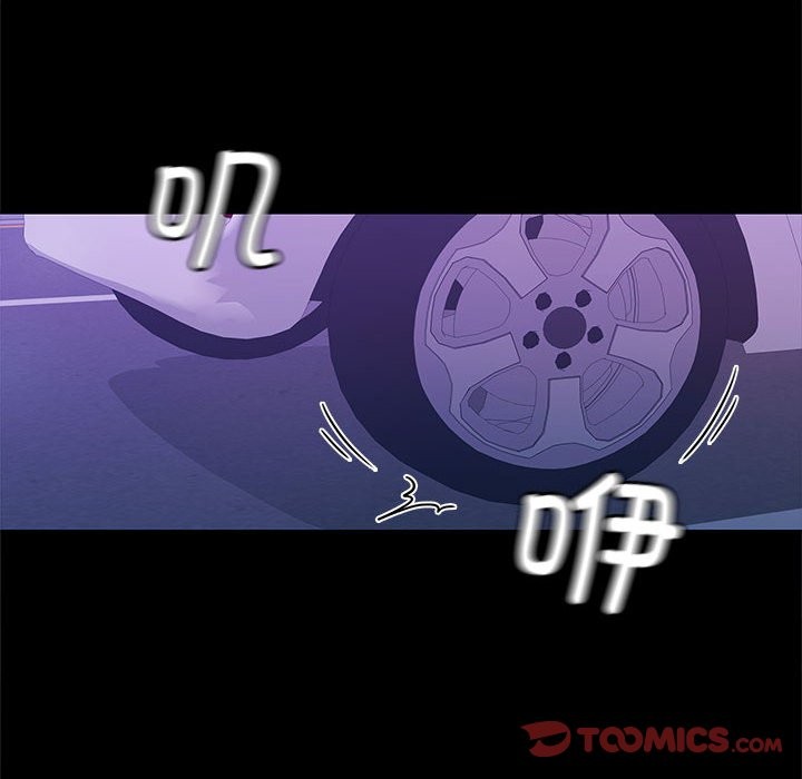 第21话 - 第12.jpg页