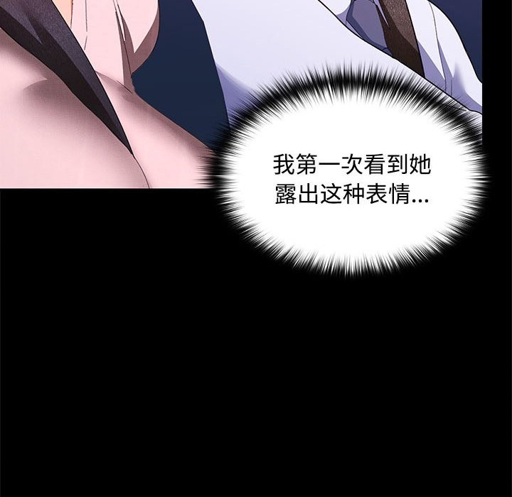 第21话 - 第29.jpg页