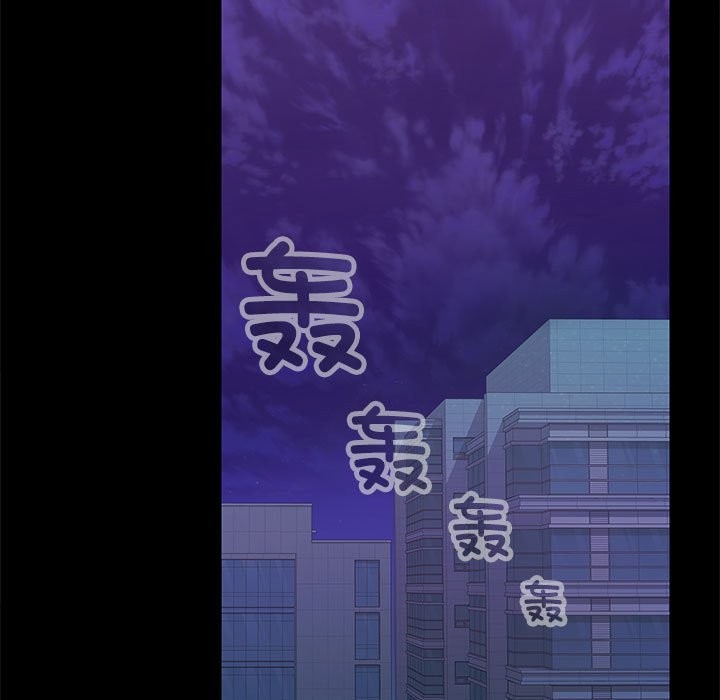 第21话 - 第47.jpg页