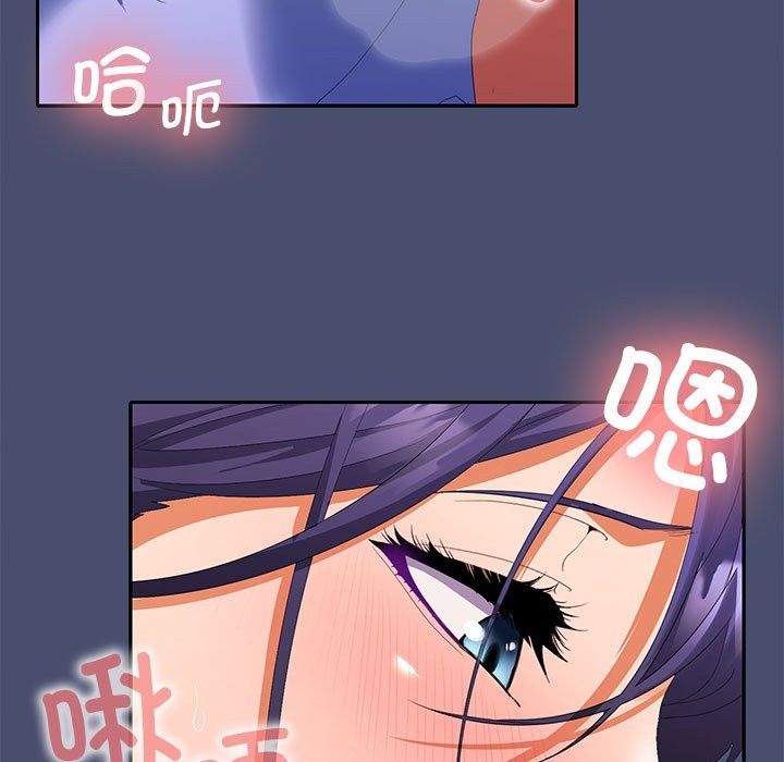 第21话 - 第62.jpg页