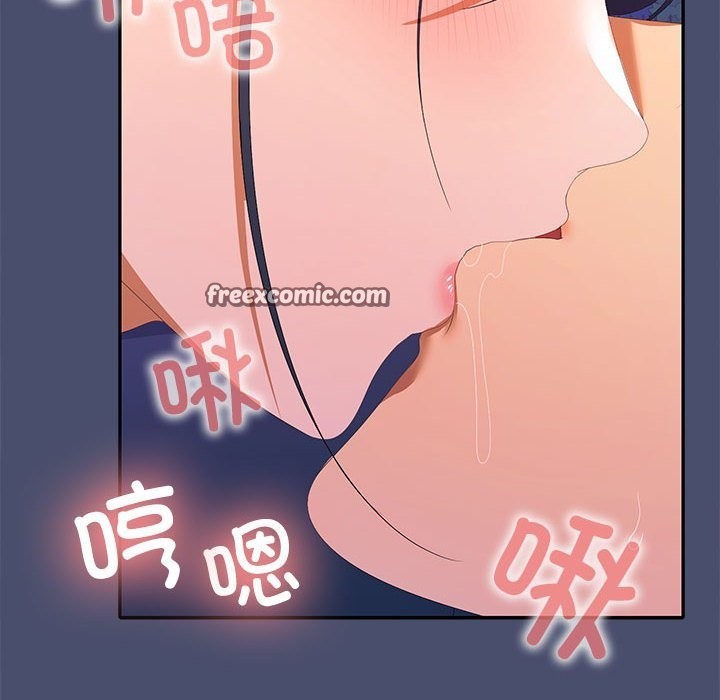 第21话 - 第63.jpg页