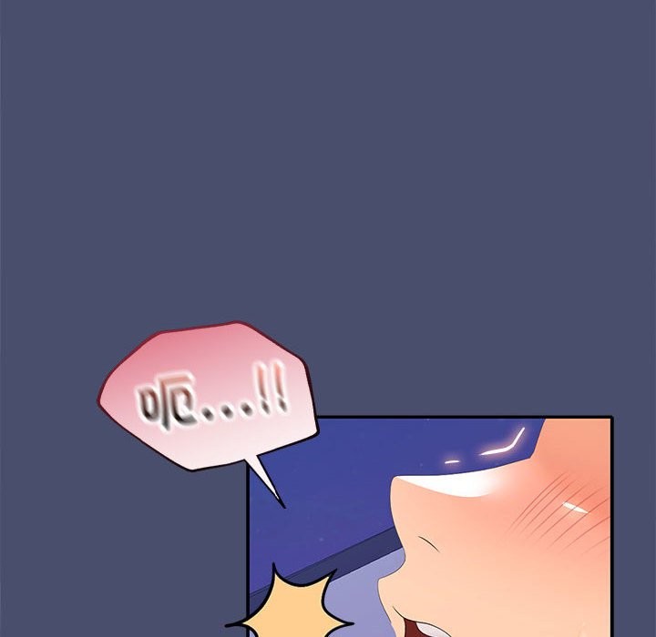 第21话 - 第91.jpg页