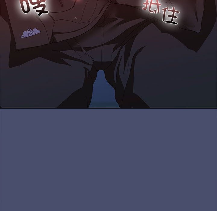 第21话 - 第136.jpg页