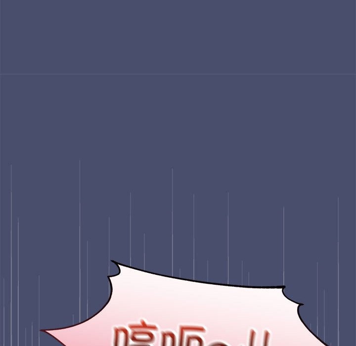 第21话 - 第139.jpg页