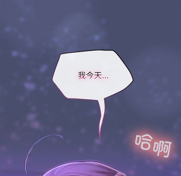 第21话 - 第148.jpg页