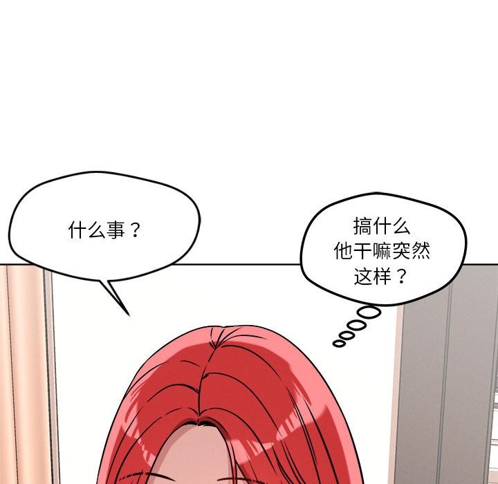 第16话 - 第25.jpg页