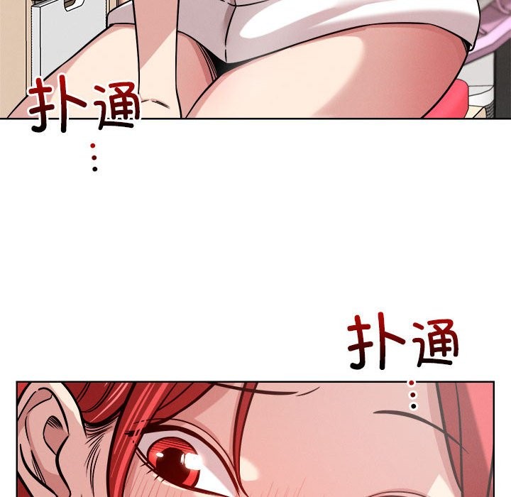 第16话 - 第43.jpg页