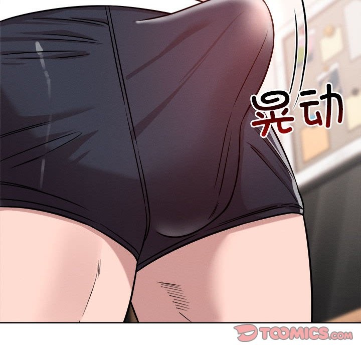 第16话 - 第45.jpg页