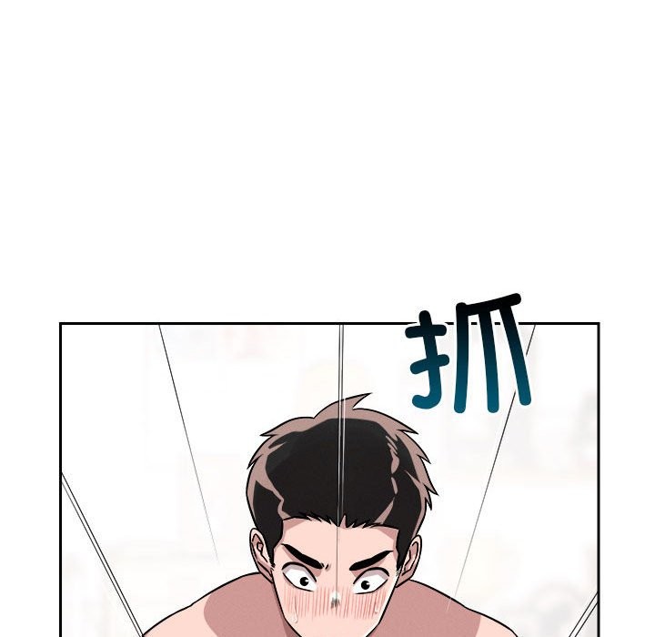 第16话 - 第74.jpg页