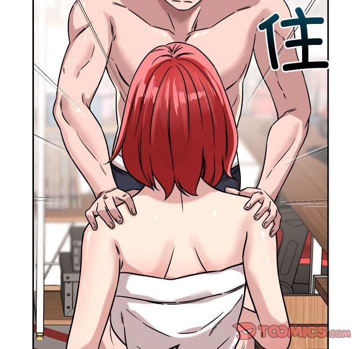 第16话 - 第75.jpg页