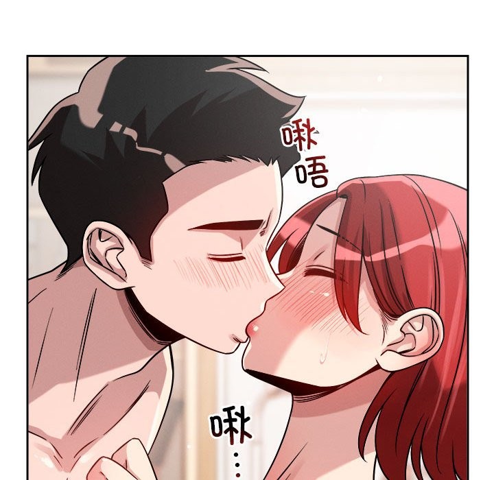 第16话 - 第79.jpg页