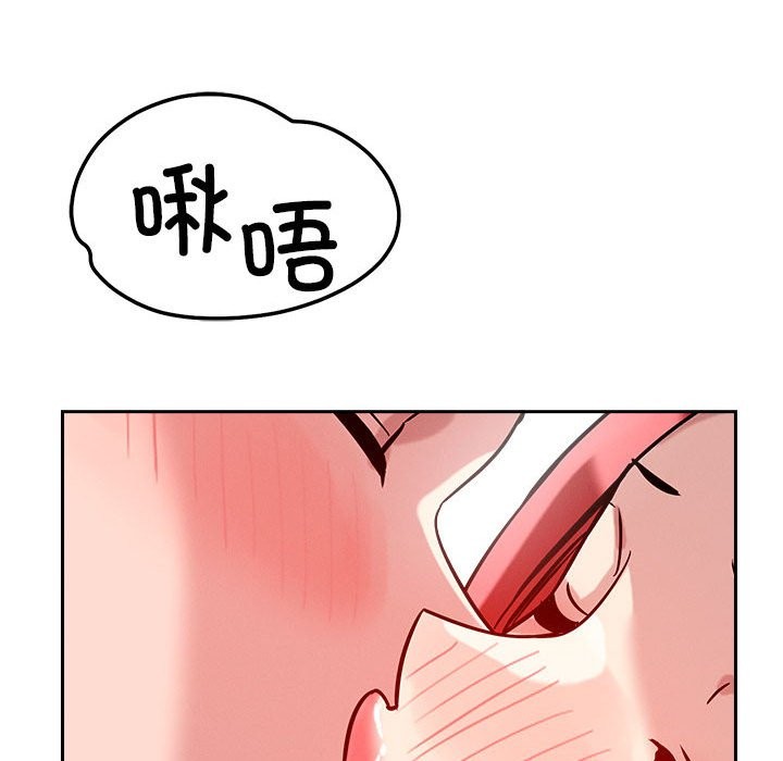 第16话 - 第82.jpg页