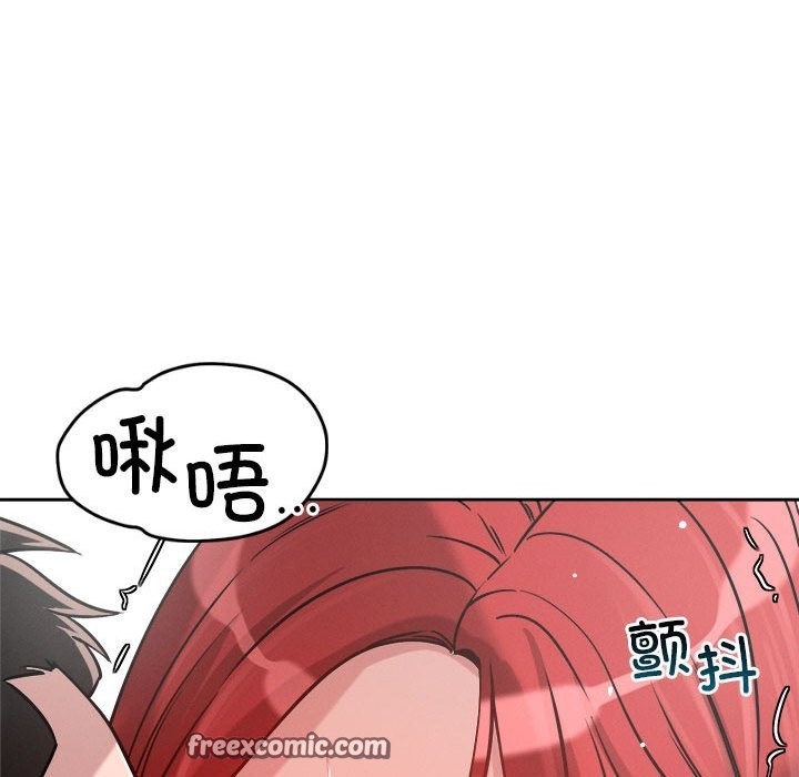 第16话 - 第84.jpg页