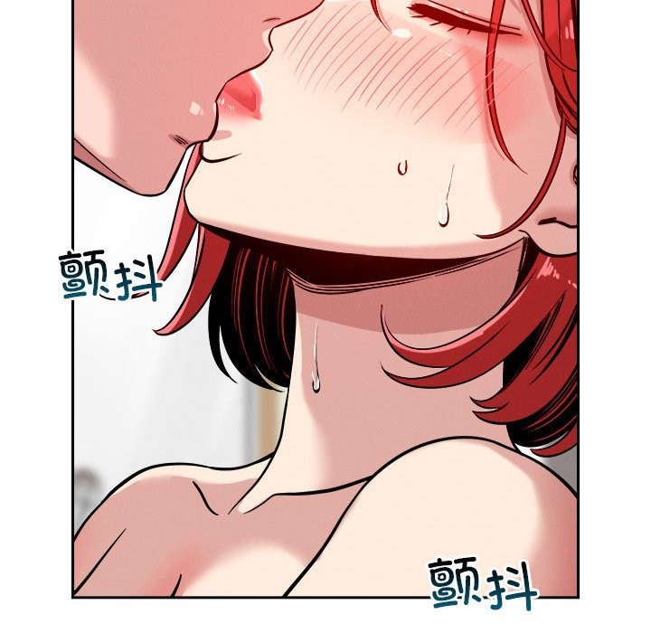 第16话 - 第89.jpg页