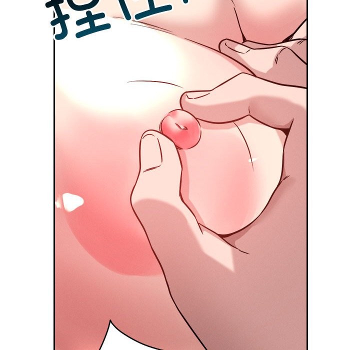 第16话 - 第100.jpg页