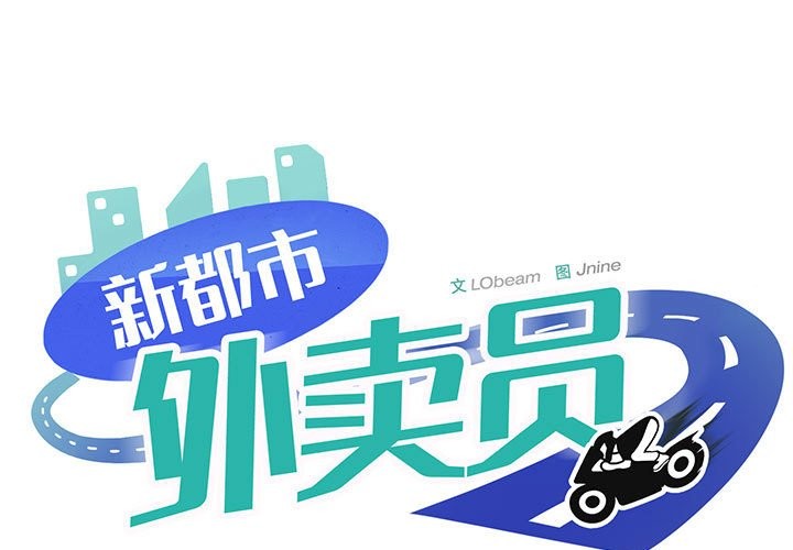 第15话 - 第1.jpg页