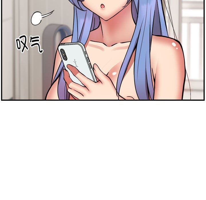 第15话 - 第30.jpg页