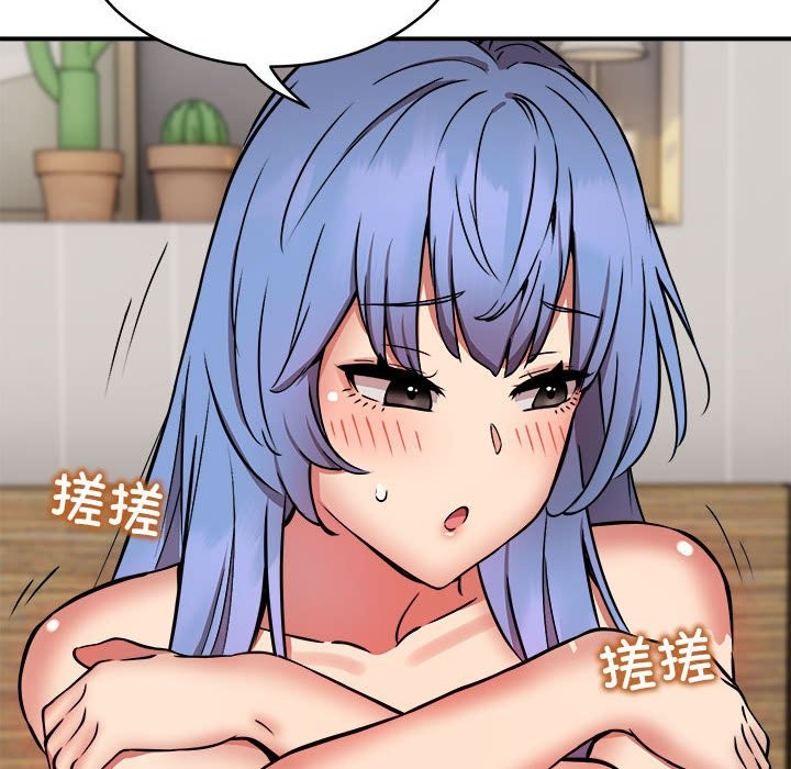 第15话 - 第43.jpg页