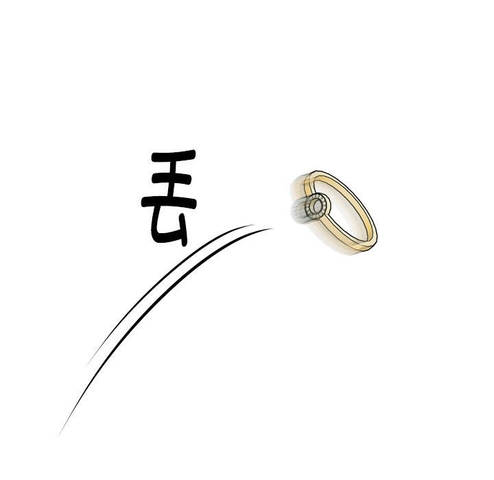 第15话 - 第50.jpg页