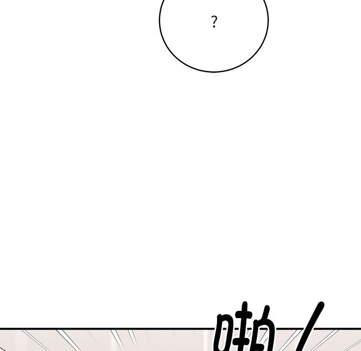 第15话 - 第58.jpg页