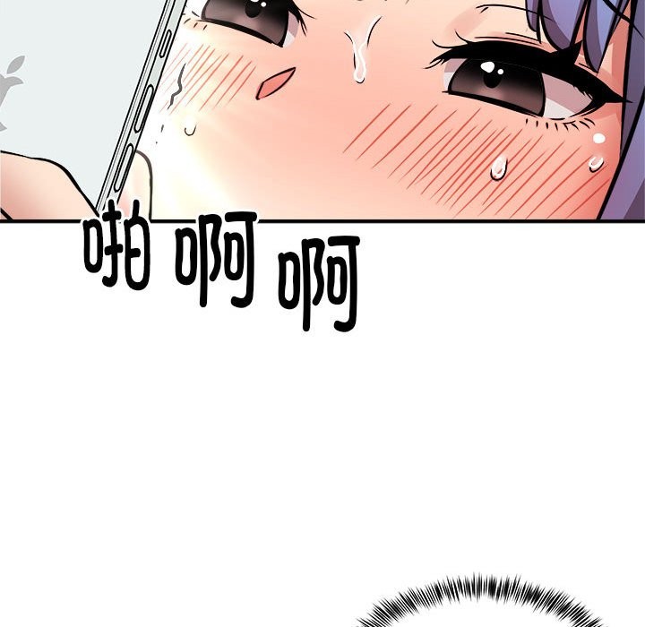 第15话 - 第102.jpg页