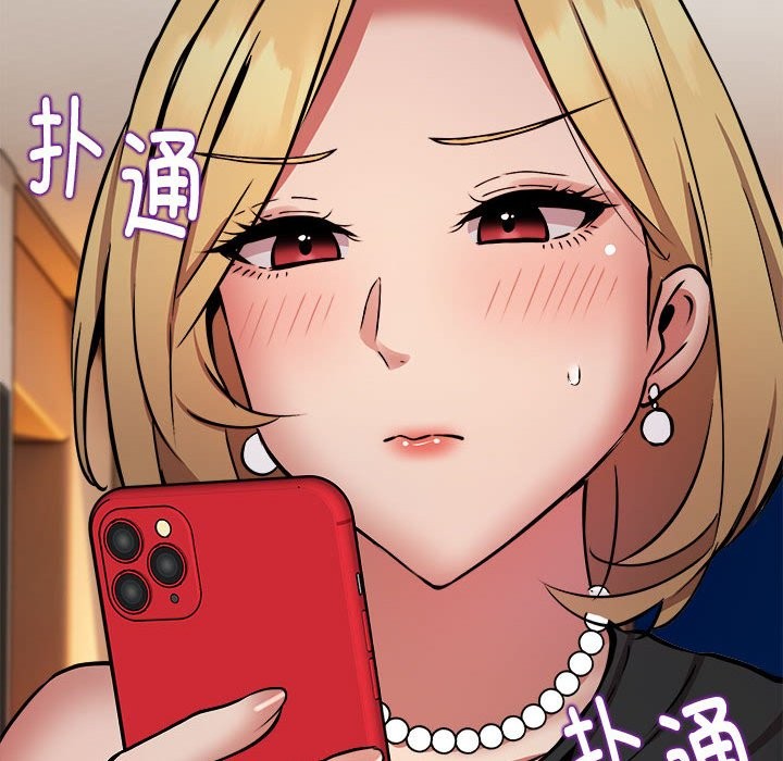第15话 - 第130.jpg页