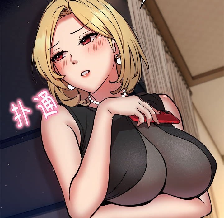 第15话 - 第140.jpg页