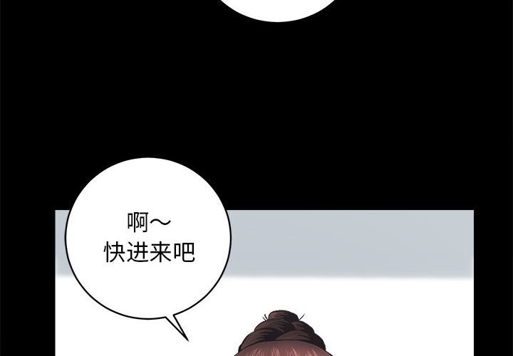 第9话 - 第4.jpg页