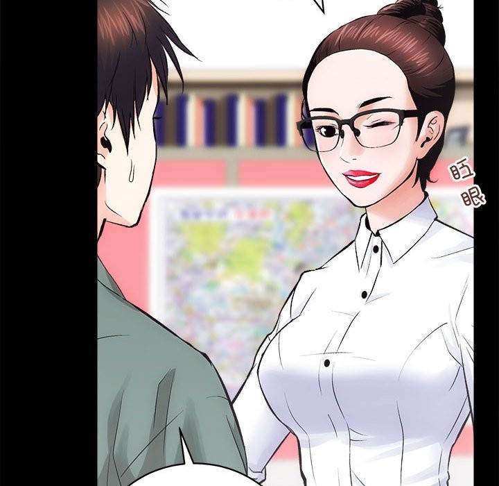 第9话 - 第13.jpg页