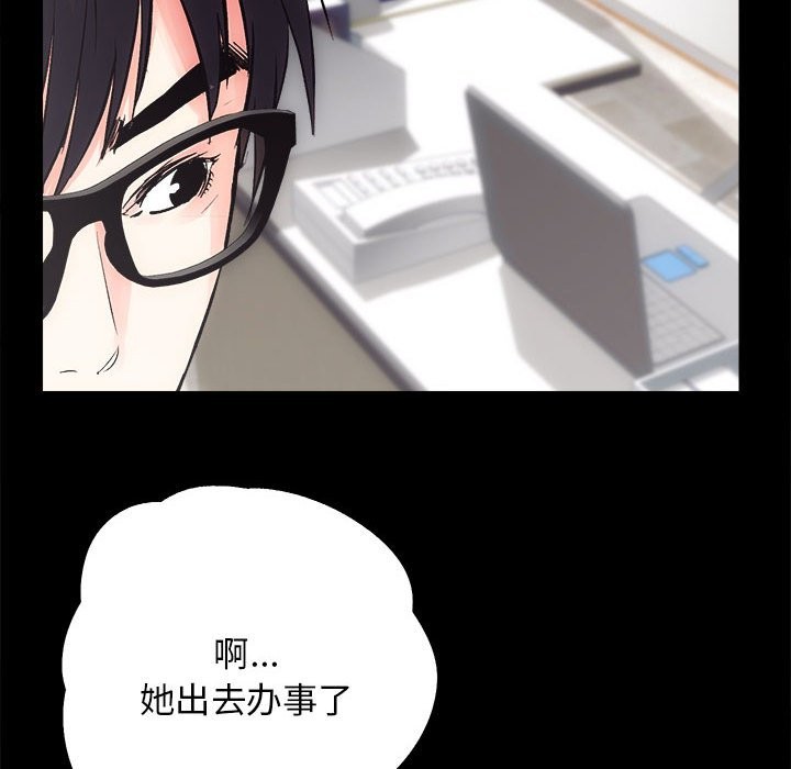 第9话 - 第28.jpg页