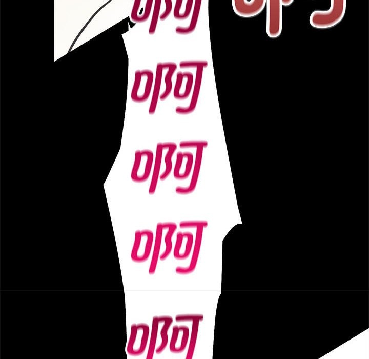 第9话 - 第86.jpg页