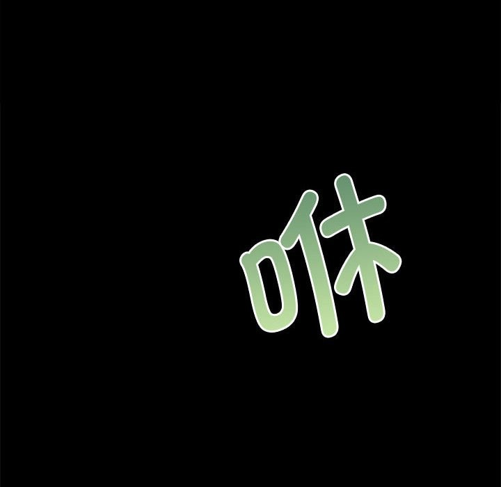 第9话 - 第91.jpg页