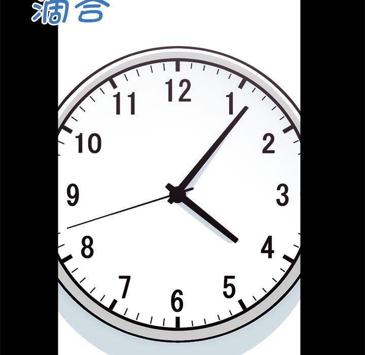 第9话 - 第117.jpg页