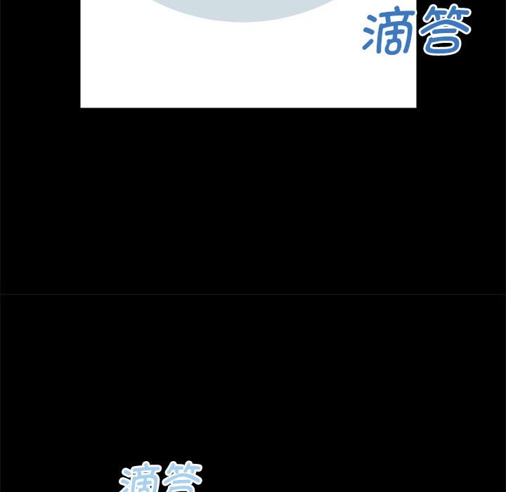 第9话 - 第118.jpg页