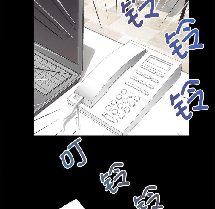 第9话 - 第121.jpg页