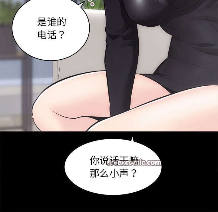 第9话 - 第126.jpg页