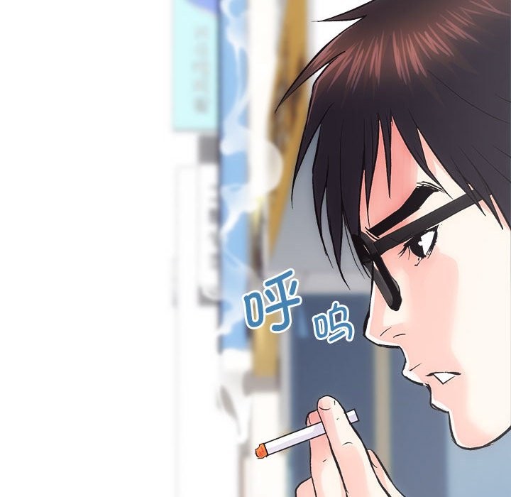 第9话 - 第137.jpg页