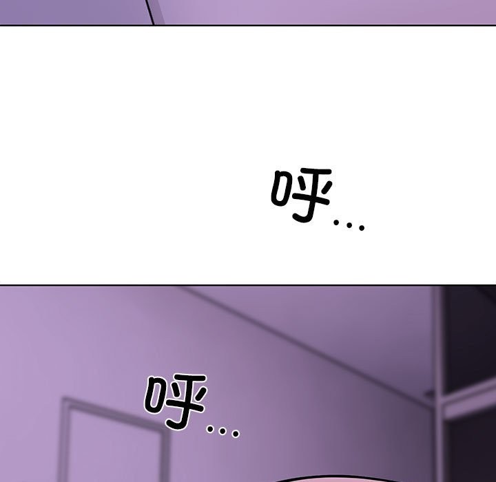 第二季 第7话 - 第7.jpg页