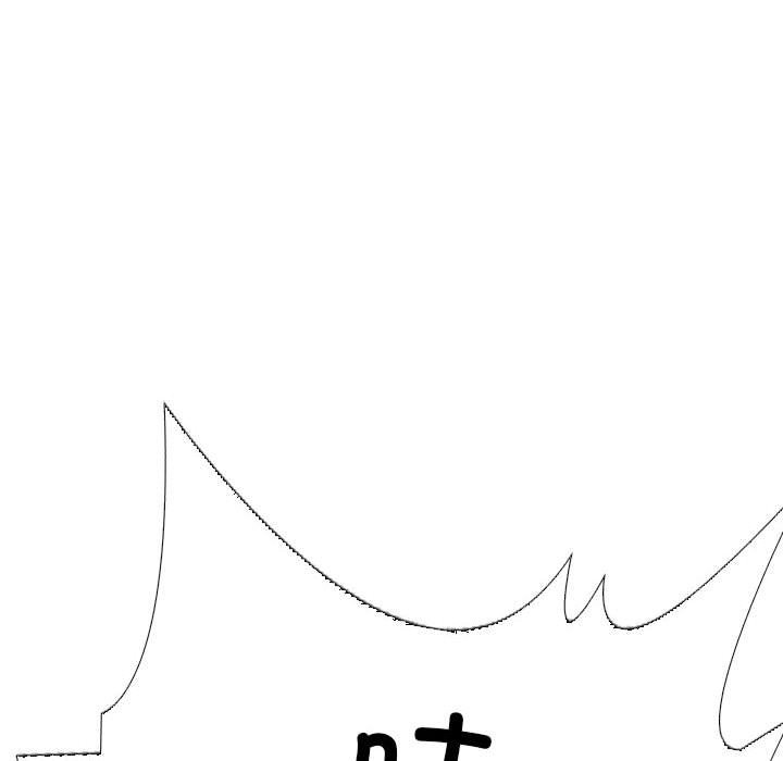 第二季 第7话 - 第58.jpg页