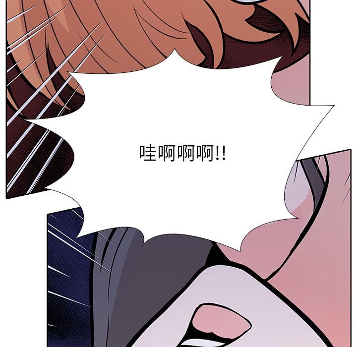 第二季 第7话 - 第65.jpg页